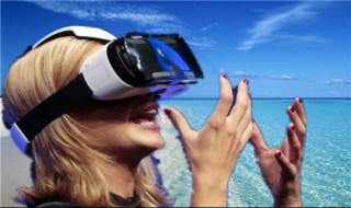 vr旅游怎么玩 怎么玩VR