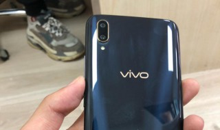 vivo手势截屏方法 vivo如何手势截屏