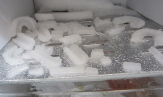 怎么给冰箱除冰（咋样给冰箱除冰）