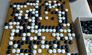 围棋规则新手解释 关于围棋规则新手解释