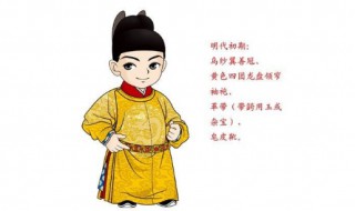 古代世子和太子有什么区别 古代世子和太子有什么区别图片