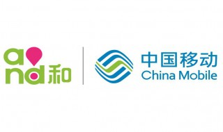 移动网与电信网线能通用吗 移动网线属于电信还是网通