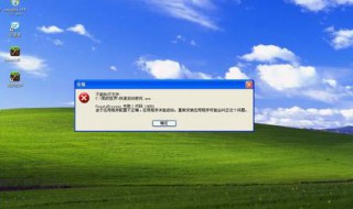 为什么下载软件一直在安装中（为什么下载软件一直在安装中呢）