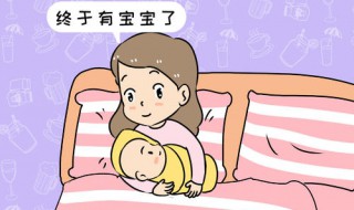 胎停多久可以再怀孕 胎停多久可以再怀孕呢