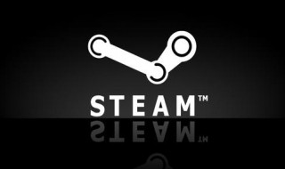 steam清理下载缓存有什么用 清理steam游戏缓存