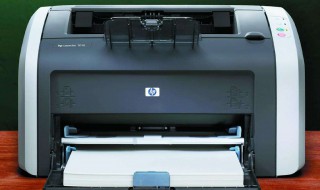 HP1010打印机怎么用（hplaser1010打印机怎么使用）