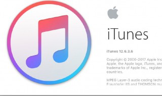 苹果账户在app和itunes中被禁用怎么办 苹果手机帐户在App store和iTunes中被禁用怎么办