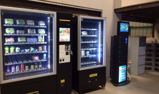 在公共场所投放自动售货机需要哪些手续 投放自动售货机有什么需要注意的?