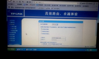 自动获取ip的路由器不能上网 路由器选择自动获取IP,电脑上不了网