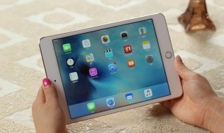 ipad开关机键按不动 ipad开机键按不下去了怎么办