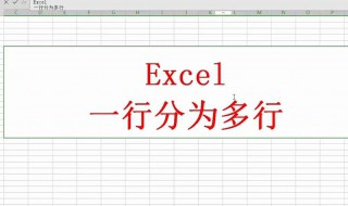 excel数据分析方法五种 用Excel分析数据