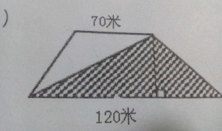 梯形地块怎样算平方（梯形咋算平方）