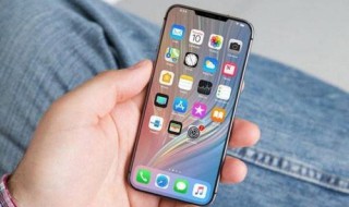 iphonex下滑通知栏设置 iphonex下拉通知栏怎么设置