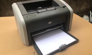 hp1020打印机打印格式设置 hp1020网络打印机如何设置