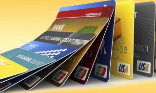 信用卡可以跨行跨省提现吗 跨省跨行提现手续费