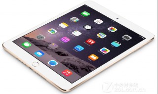 ipadmini5系统更新13.3可以吗 ipadmini5升级14.3