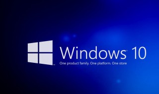 win10菜单栏设置（win10菜单栏设置成win7）