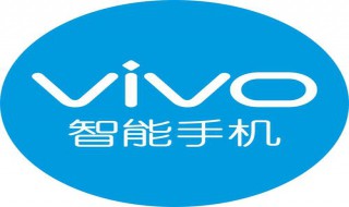 vivoy66怎么扩展内存到128 vivoy66内存不足怎么弄