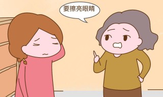 女生问cdx什么梗（女生说xcd是什么意思）