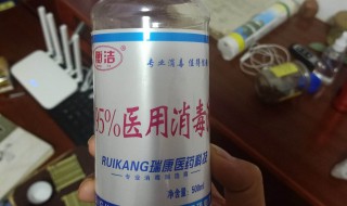 自驾车上可以带酒精吗（自驾车可以带酒精吗?）