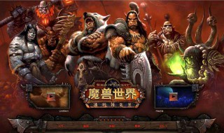 魔兽世界8.3猎人什么天赋好（wow猎人天赋推荐8.3）