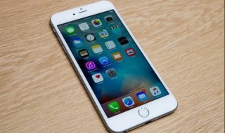 iphone6s长度多少厘米 iphone6s的长度是多少厘米