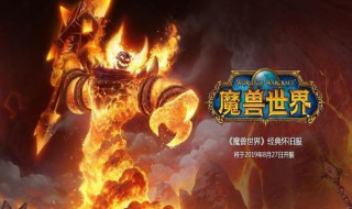 魔兽世界不支持您的3d加速卡（win10魔兽世界不支持您的3d加速卡）