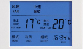 SRS11温控器参数设置（srs11a温控表）