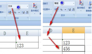 excel小格子里面有个小角标 excel表格单元格左上角有个小三角