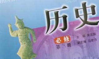 为什么不敢挖雍正陵墓 为什么不敢挖雍正陵墓呢