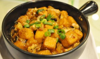 咸鱼焖豆腐怎么做的 咸鱼焖豆腐怎么做