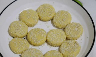 白芝麻蛋黄饼怎么做 白芝麻蛋黄饼怎么做视频