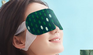 蒸汽眼罩对眼睛有什么好处和坏处 蒸汽眼罩对眼睛有什么好处和坏处吗
