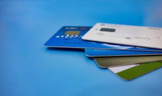 银行卡怎么改预留手机号（兴业银行卡怎么改预留手机号）