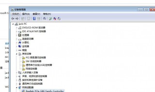 windows7系统无线网关联的服务项哪些 windows无线服务