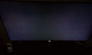 液晶电视背光灯亮黑屏 液晶电视背光灯亮黑屏是哪里坏了