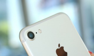 iphone7正常掉电速度（iphone7p正常掉电速度）