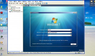 win7重置后用户名停用（win7还原系统后用户名停用）