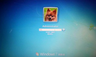 win7电脑忘记开机密码华硕（华硕电脑忘记密码怎么办win7）