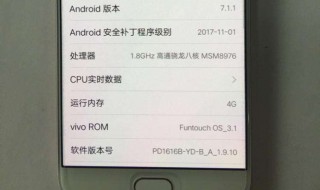 vivosim卡关闭无法启用 vivosim卡关闭无法启用怎么办