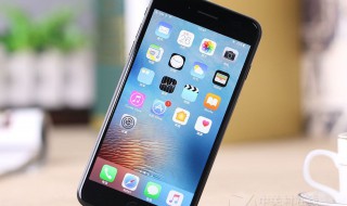 iphone7无法激活触控id（iPhone7无法激活触控id是什么意思）