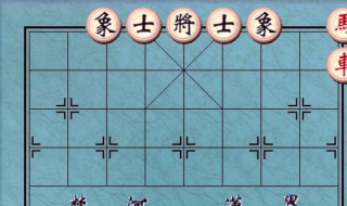 下象棋如何锻炼心算能力 如何提高象棋的心算能力