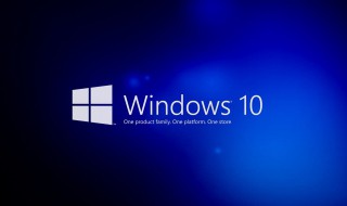 win10切换第二桌面快捷键 win10切换第二桌面快捷键手势