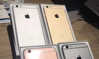 iphone6s iphone6s可以升级ios15吗