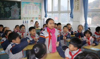 茅箭小学的一训三风是什么（实验小学的三风一训）