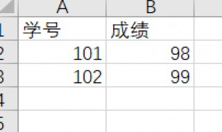 一个文件怎么跟另一个文件匹配（一个文件怎么跟另一个文件匹配出来）