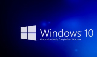 win10重启电脑进入bios（win10重启电脑进入checkingmedio）