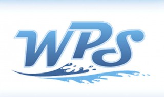 wps2019激活码在哪里输入（wps 2019激活码）