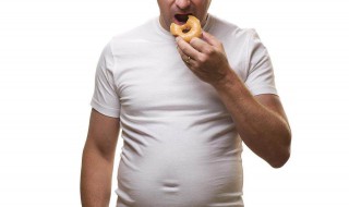 怎么才能减掉大肚子 如何消除大肚腩