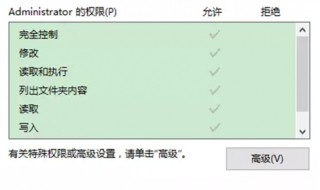 电脑qq只能登录一个固定账号（电脑qq只能登录一个固定账号怎么办）